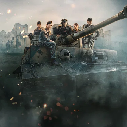 Miniature photo du film : The Tank