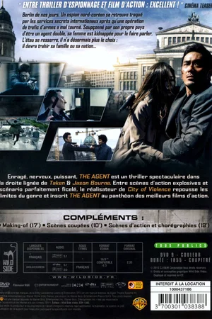 Photo du film : The Agent