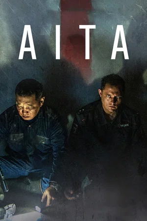 Affiche du film : Айта