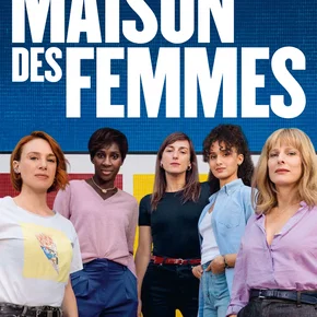 Photo du film : La maison des femmes
