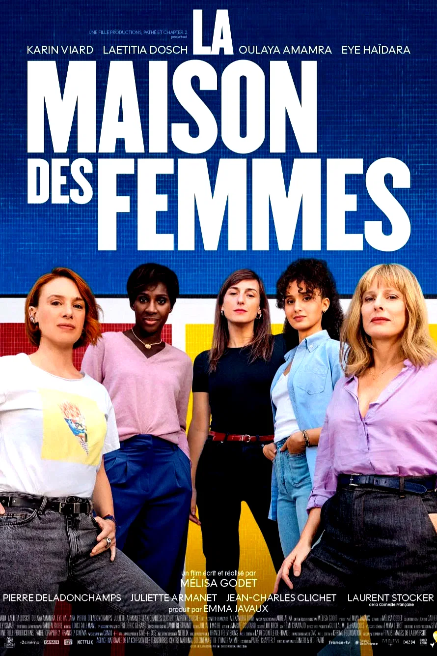 Photo 3 du film : La maison des femmes