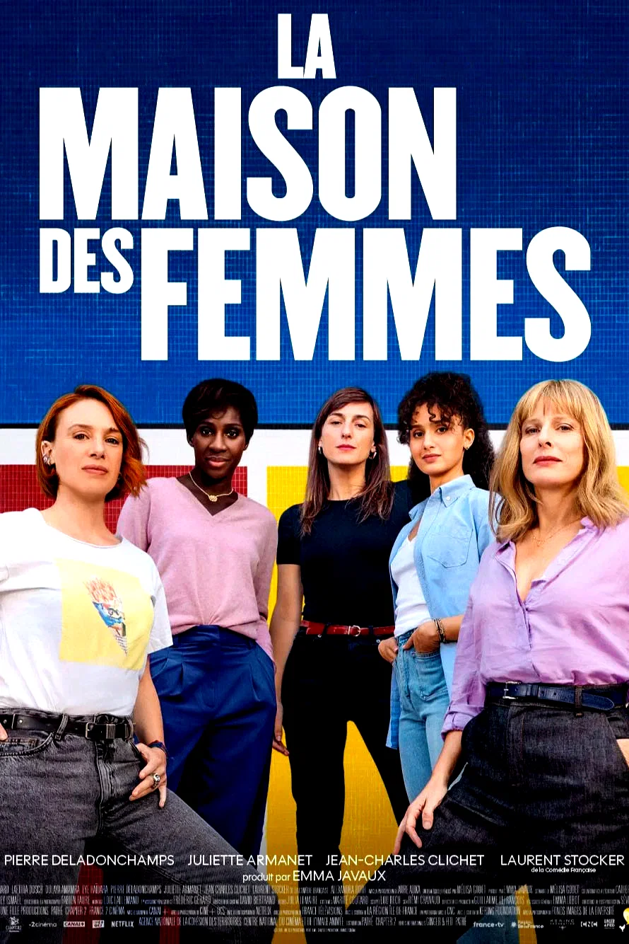 Photo 4 du film : La maison des femmes