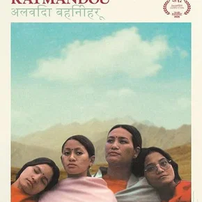 Photo du film : Au-delà de Katmandou