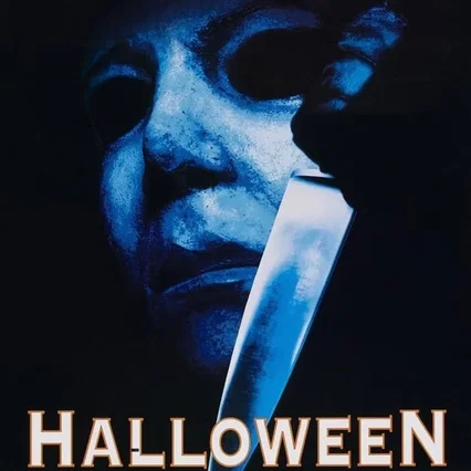 Miniature photo du film : Halloween 6 : La Malédiction de Michael Myers