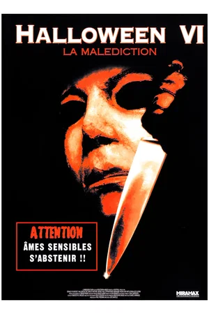 Photo 3 du film : Halloween 6 : La Malédiction de Michael Myers