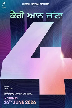 Affiche du film : Carry On Jatta 4