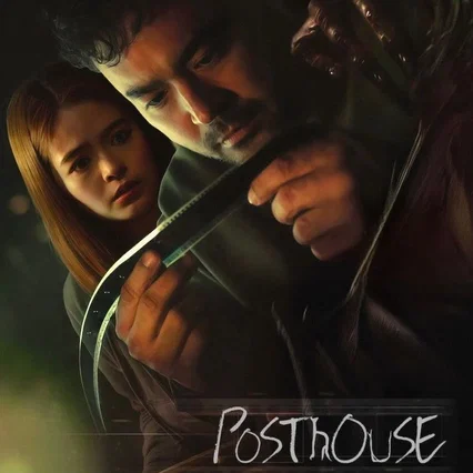 Miniature photo du film : Posthouse