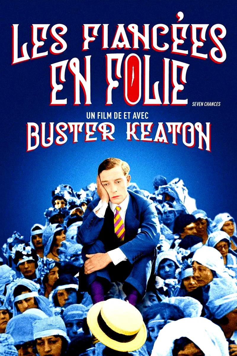 Affiche du film : Les Fiancées en folie