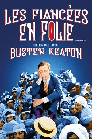 Affiche du film : Les Fiancées en folie