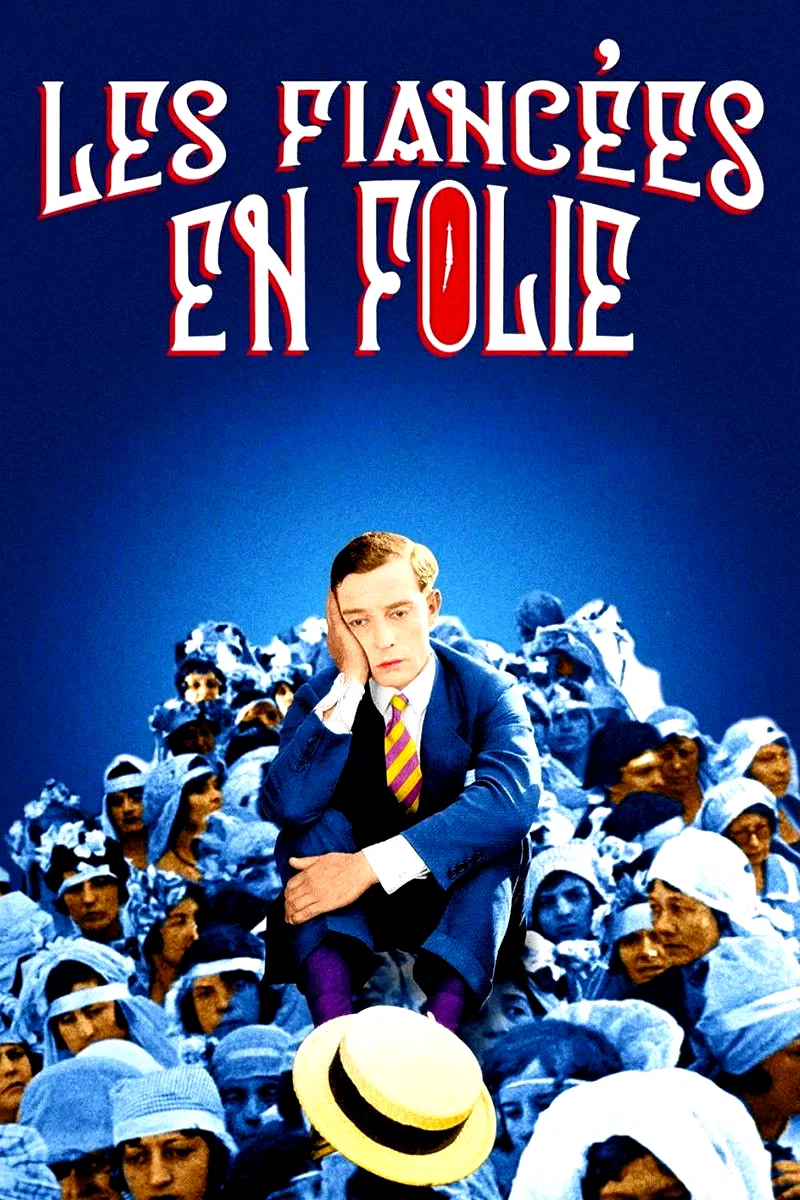 Photo du film : Les Fiancées en folie