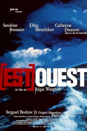 Affiche du film : Est-Ouest