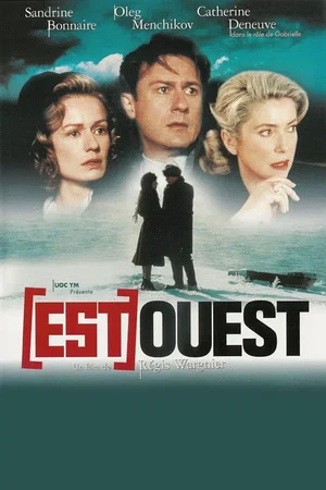 Photo 2 du film : Est-Ouest