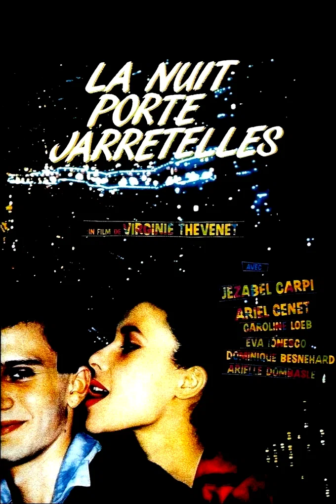 Photo 2 du film : Une nuit porte-jarretelles