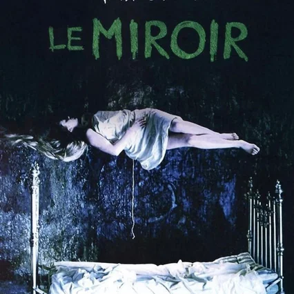 Miniature photo du film : Le miroir