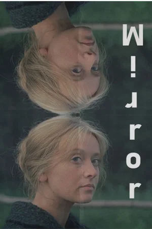Photo du film : Le miroir