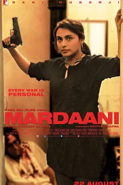 Affiche du film = Mardaani