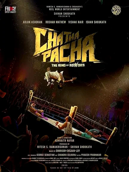 Affiche du film : Chatha Pacha : The Ring Of Rowdies