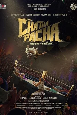 Affiche du film : Chatha Pacha : The Ring Of Rowdies