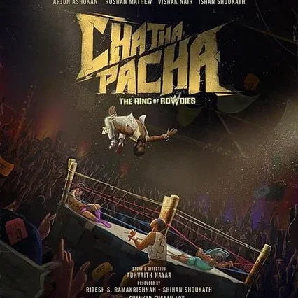Miniature photo du film : Chatha Pacha : The Ring Of Rowdies