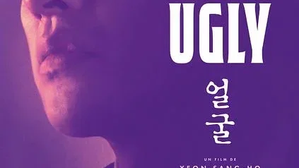 Affiche du film : The Ugly