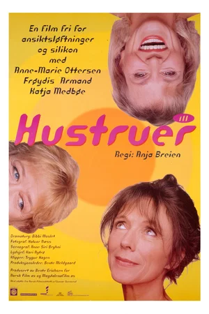 Affiche du film : Wives 3