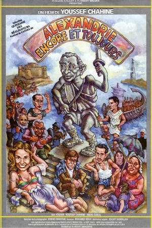 Affiche du film : Alexandrie encore et toujours