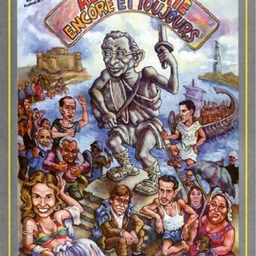 Photo du film : Alexandrie encore et toujours