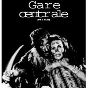 Photo du film : Gare centrale