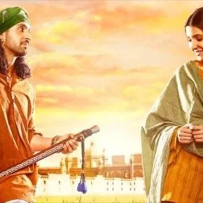 Photo du film : Phillauri