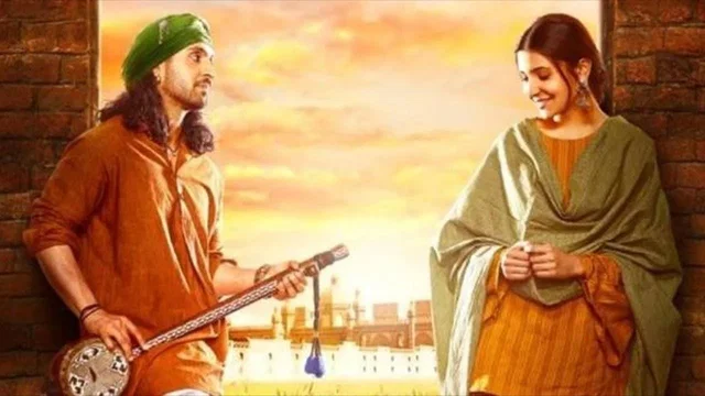 Photo 2 du film : Phillauri