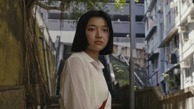 Photo 2 du film : Zi