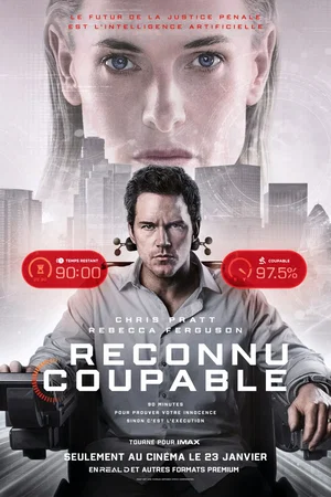 Photo 8 du film : Reconnu coupable