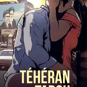 Photo du film : Tehran Taboo