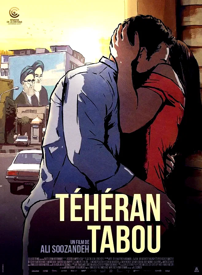 Photo 2 du film : Tehran Taboo