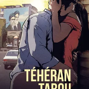 Photo du film : Tehran Taboo