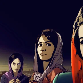 Photo du film : Tehran Taboo