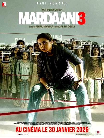 Affiche du film : Mardaani 3