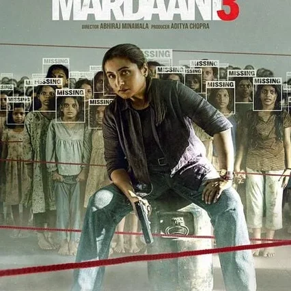 Miniature photo du film : Mardaani 3