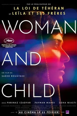 Affiche du film : Woman and Child