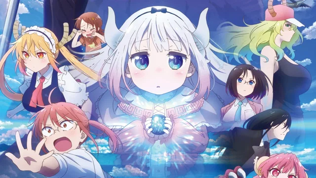 Affiche du film : Miss Kobayashi's Dragon Maid : une dragonne en manque d'amour