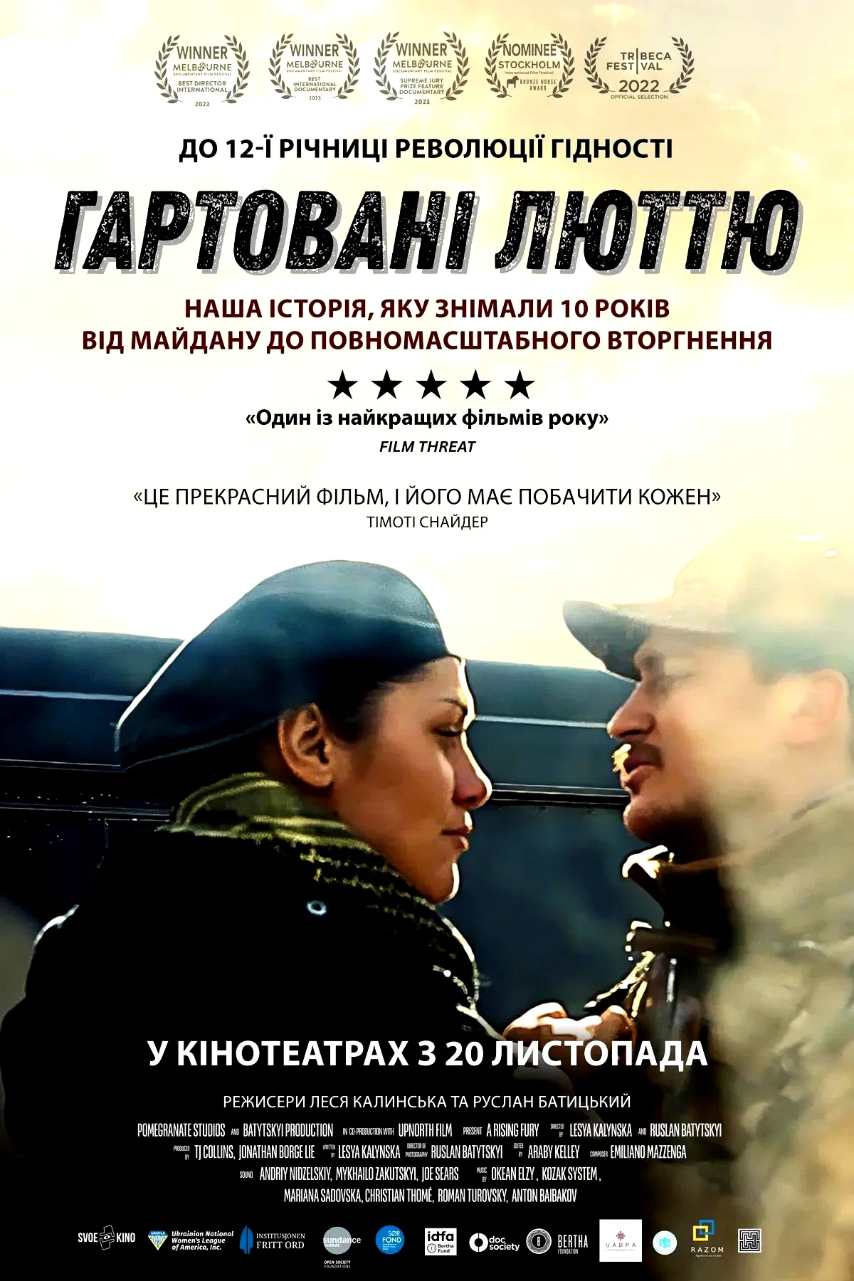 Photo 2 du film : A Rising Fury
