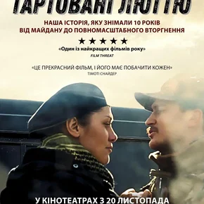 Photo du film : A Rising Fury