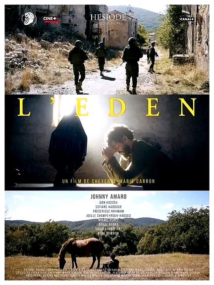 Affiche du film : L'Eden