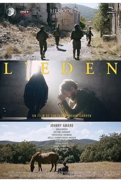 Affiche du film L'Eden