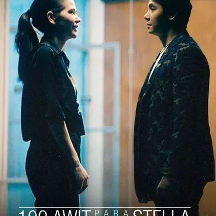 Miniature photo du film : 100 Awit Para Kay Stella