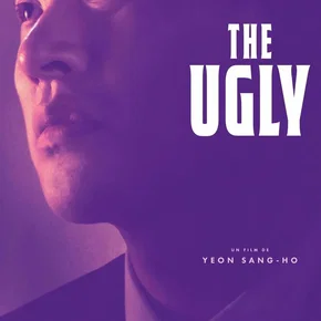 Photo du film : The Ugly