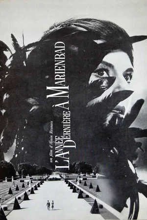 Photo 2 du film : L'année dernière à Marienbad