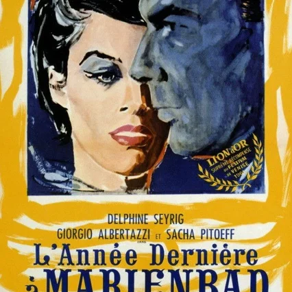 Miniature photo du film : L'année dernière à Marienbad