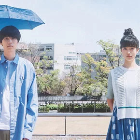 Photo du film : Sous le ciel de Kyoto
