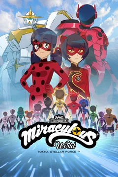 Affiche du film = Miraculous World : Tokyo, Stellar Force